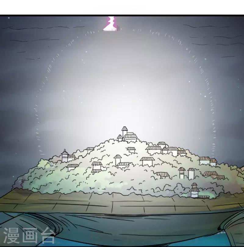 第327话 获救12