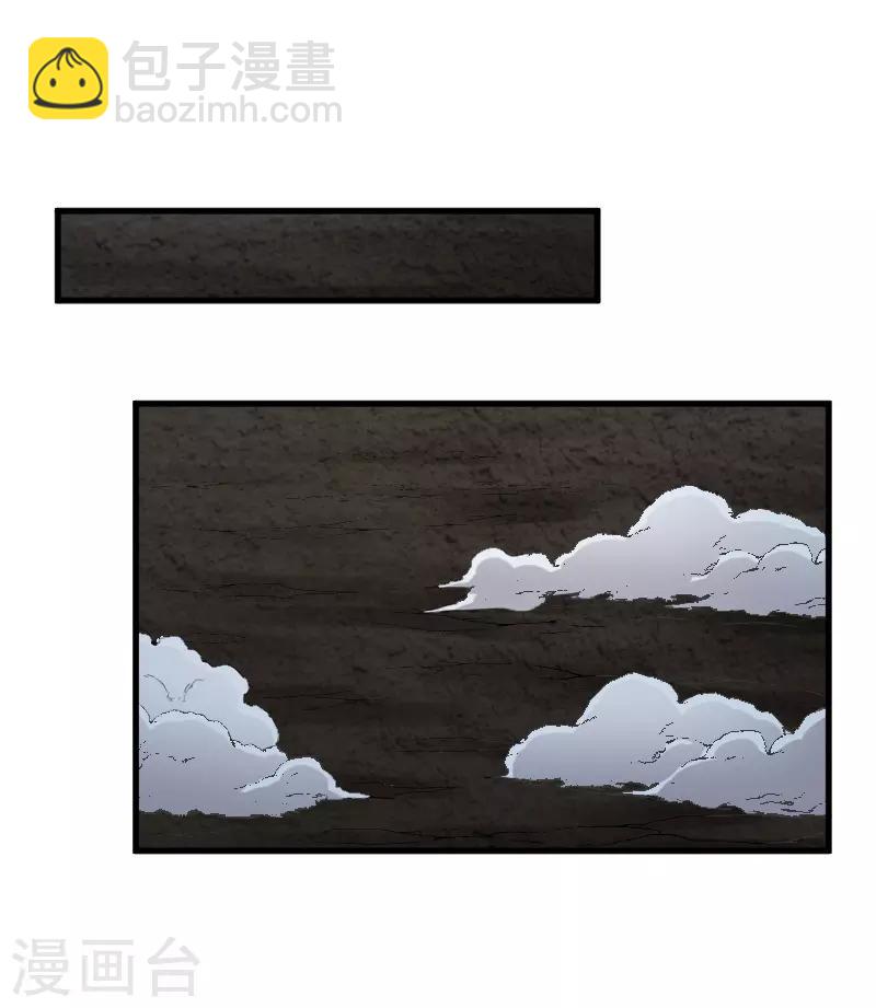 第327话 获救14