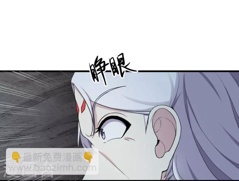 第328话 无利不起早18