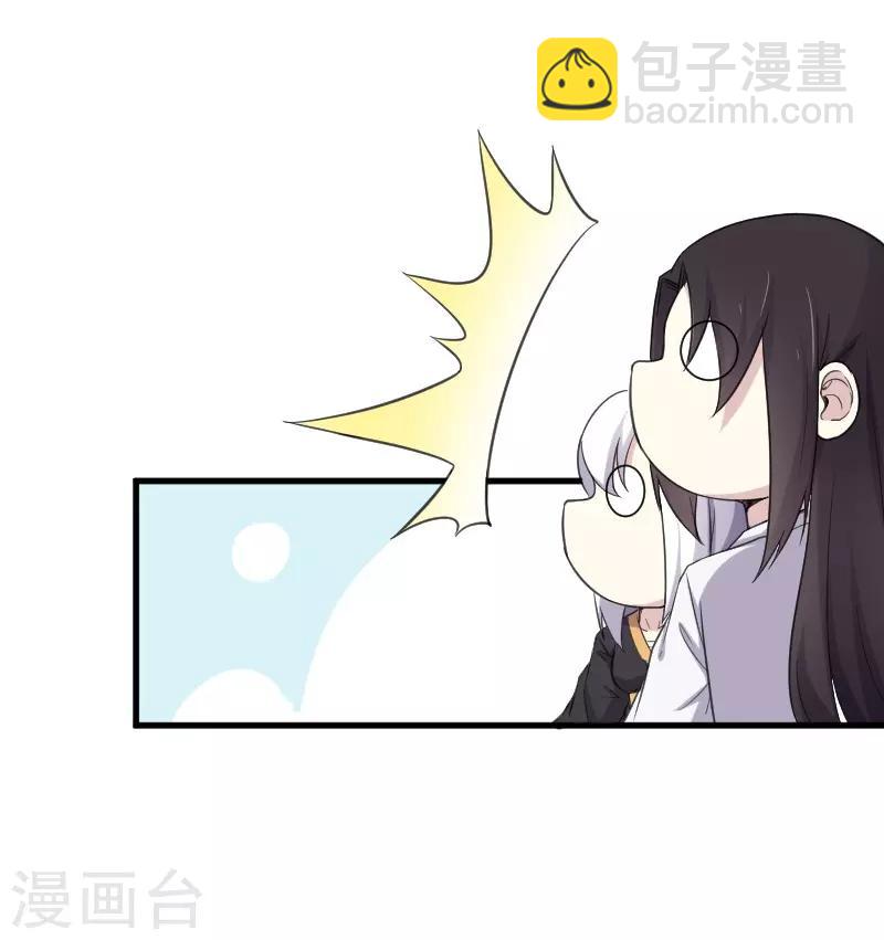 第328话 无利不起早36