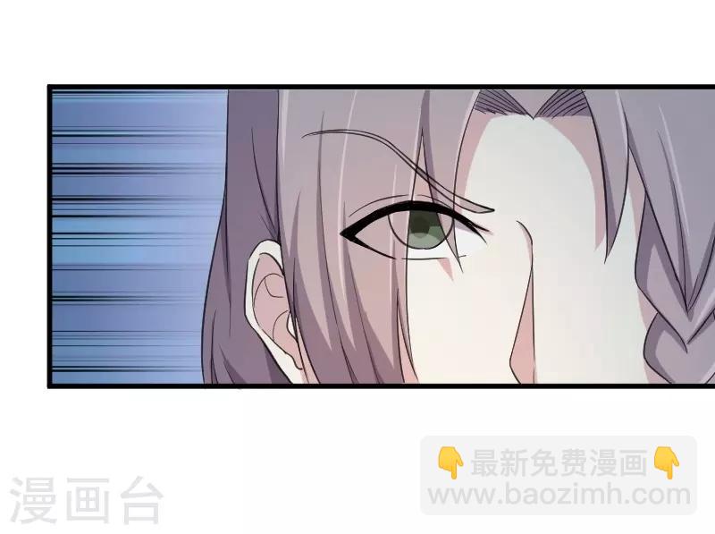 第329话 乖乖跟姐走17