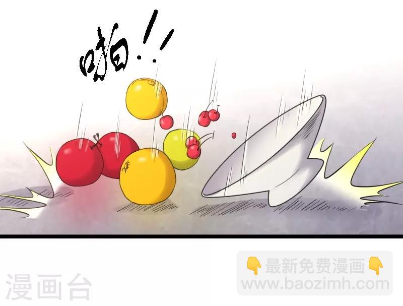 第331话 凤神殿的政变2