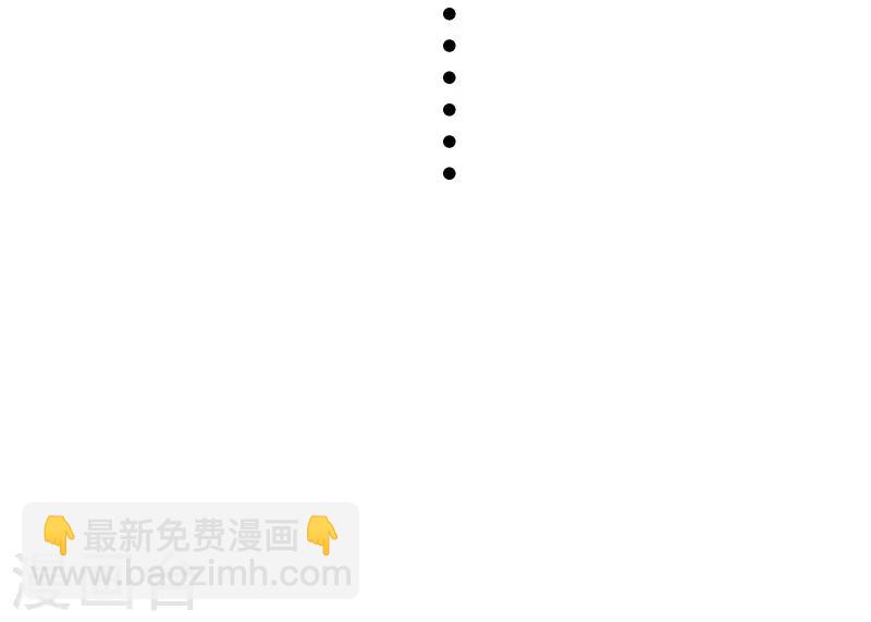 第331话 凤神殿的政变41