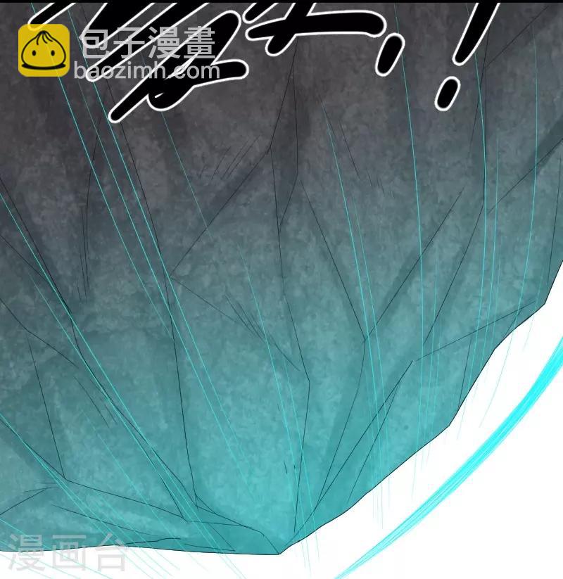 第333话 强大的没道理2