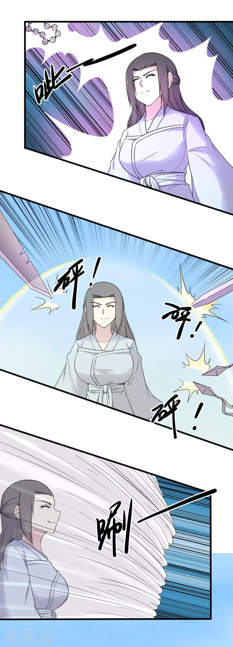 第333话 强大的没道理28