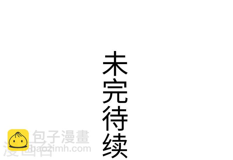 第333话 强大的没道理36
