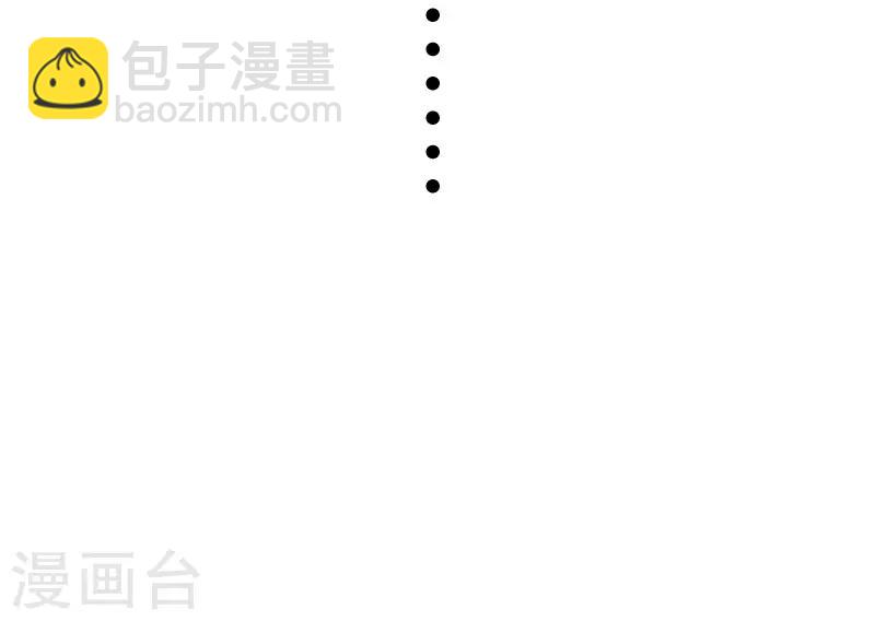 第333话 强大的没道理37