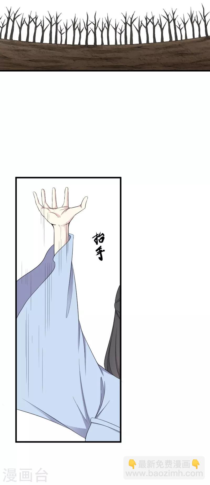 第333话 强大的没道理7