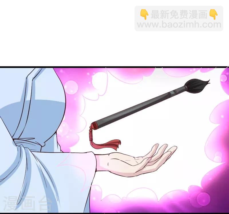 第334话 伟大的理想22