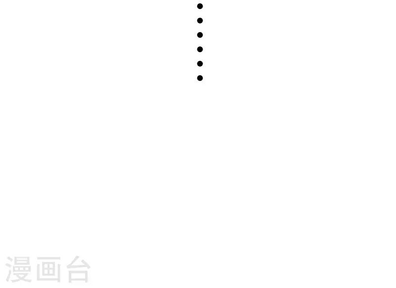 第334话 伟大的理想37