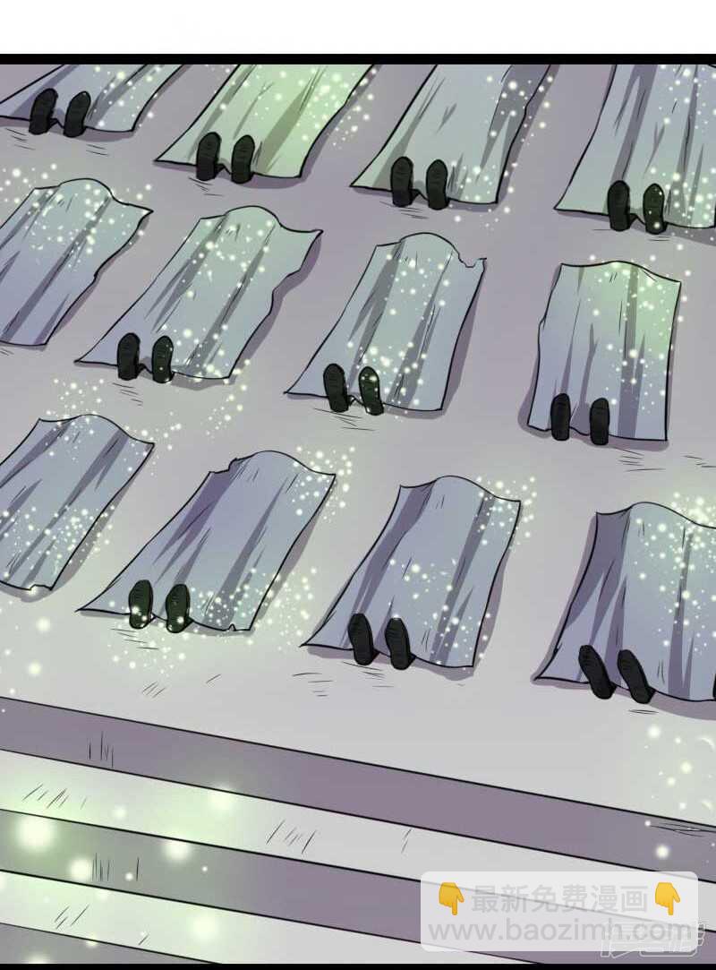 第337话 擎天一剑2