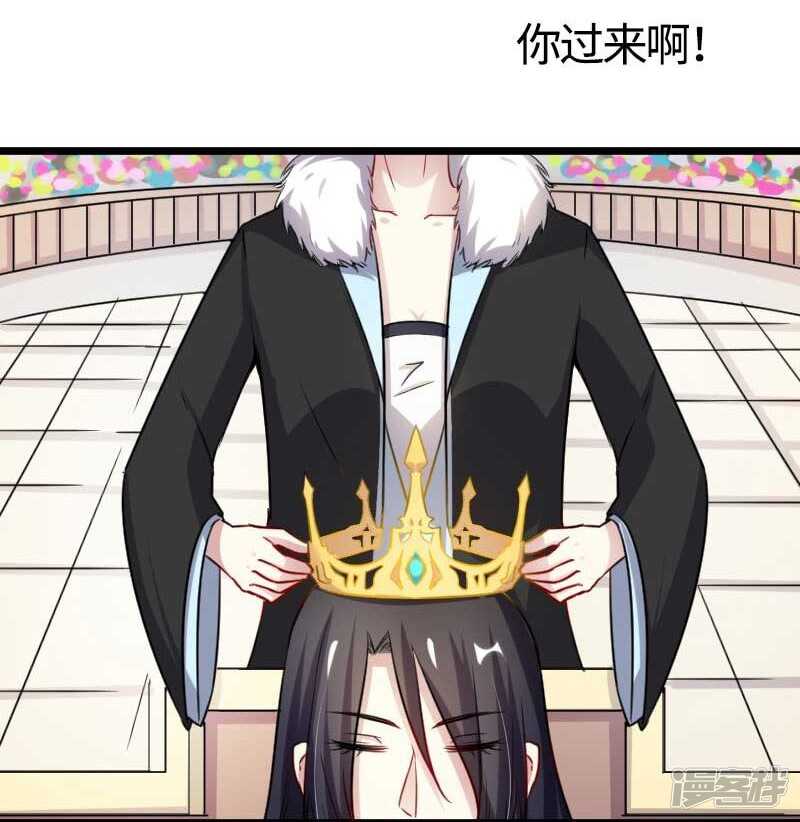 第342话 金色的果实1