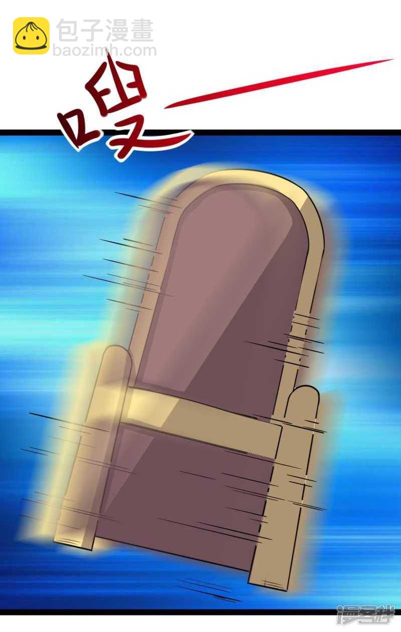 第342话 金色的果实19