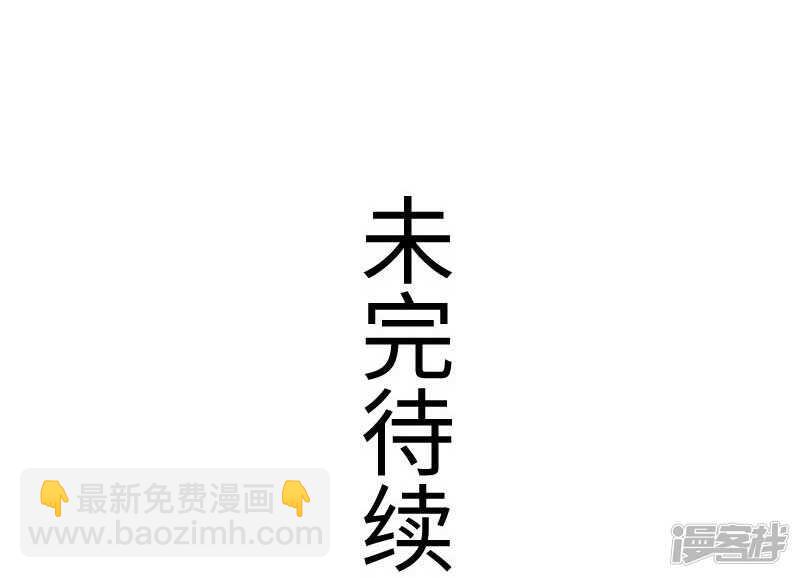 第342话 金色的果实35