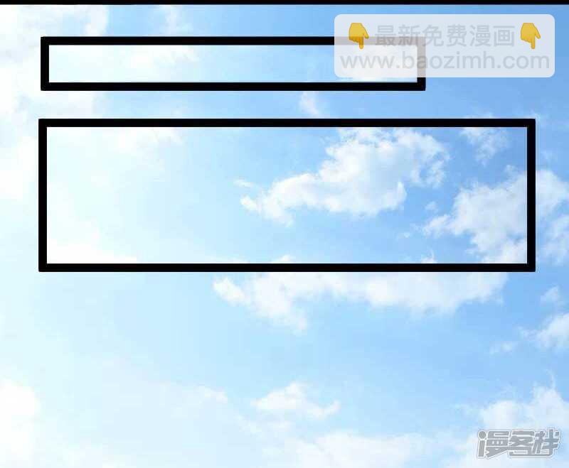 第343话 13200年的修为18