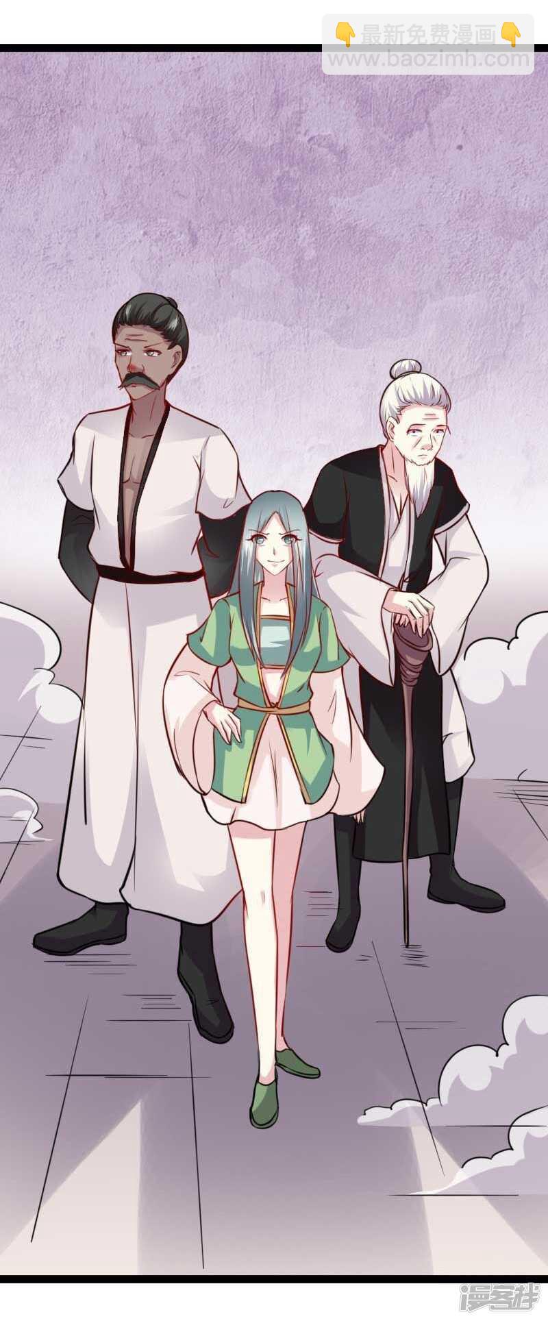 第345话 舞姬26