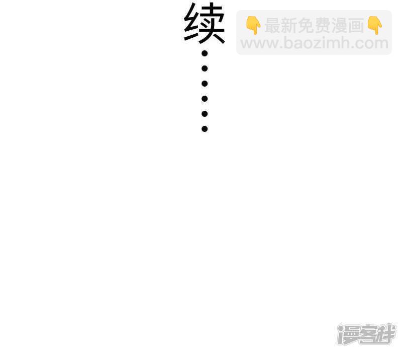 第345话 舞姬29