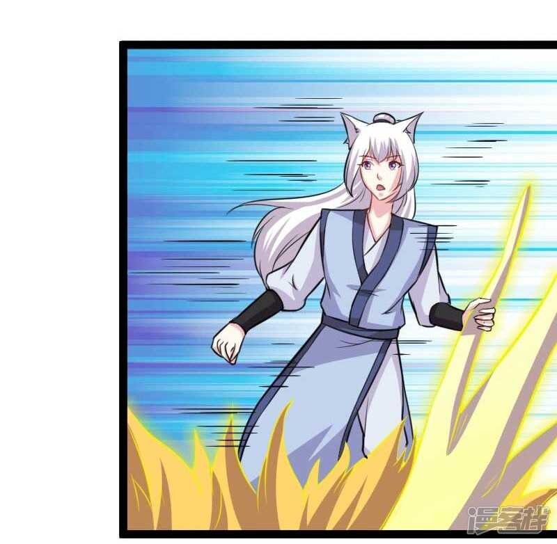 第346话 再现钢管舞12