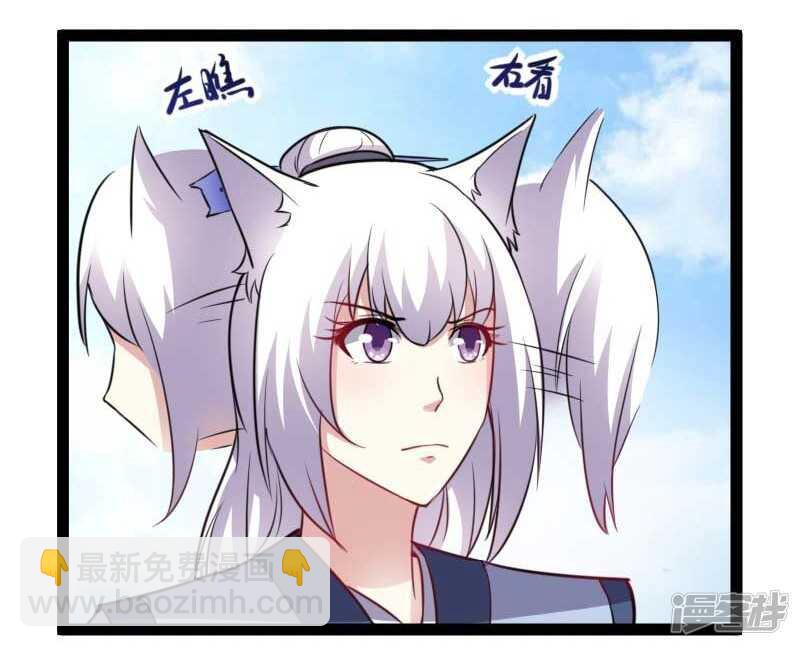 第346话 再现钢管舞19
