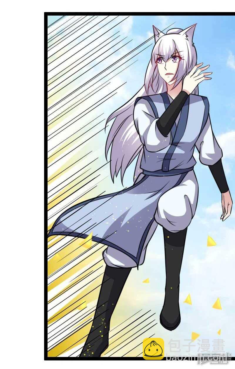 第346话 再现钢管舞22