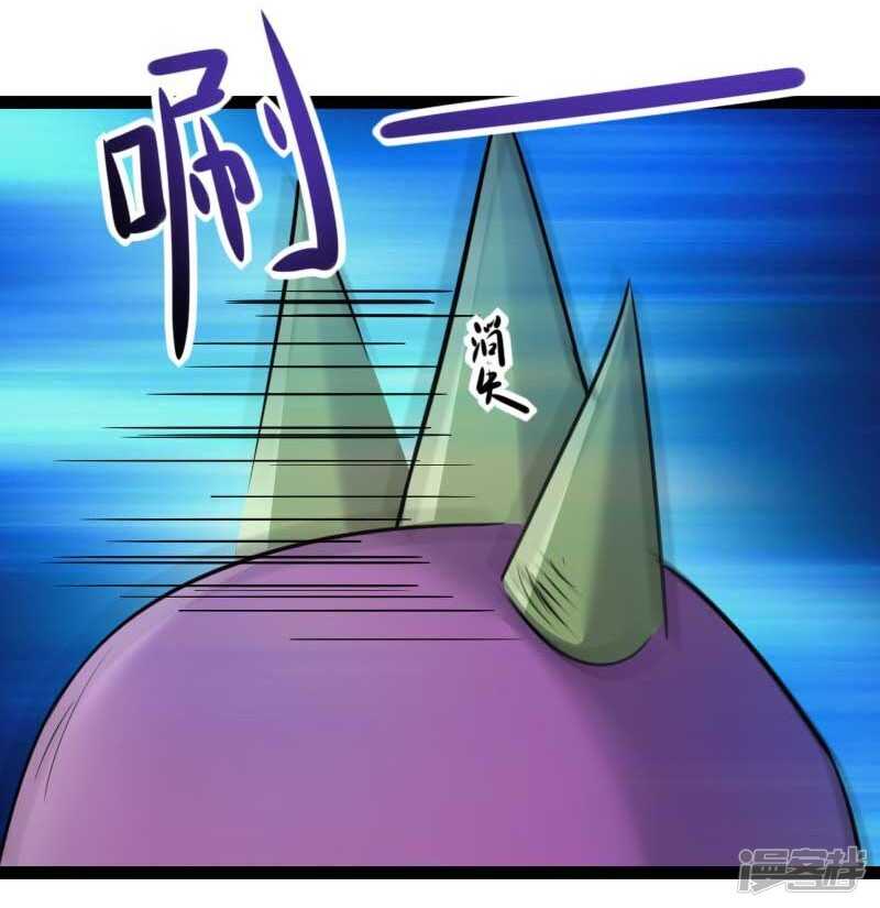 第346话 再现钢管舞26