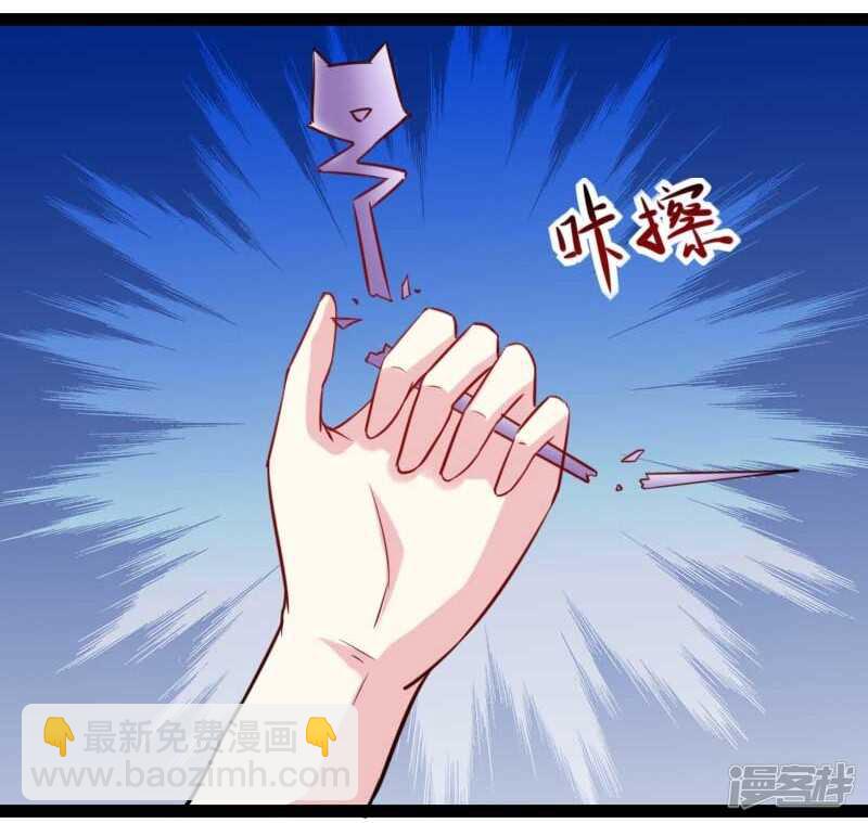 第347话 倾城二姬12