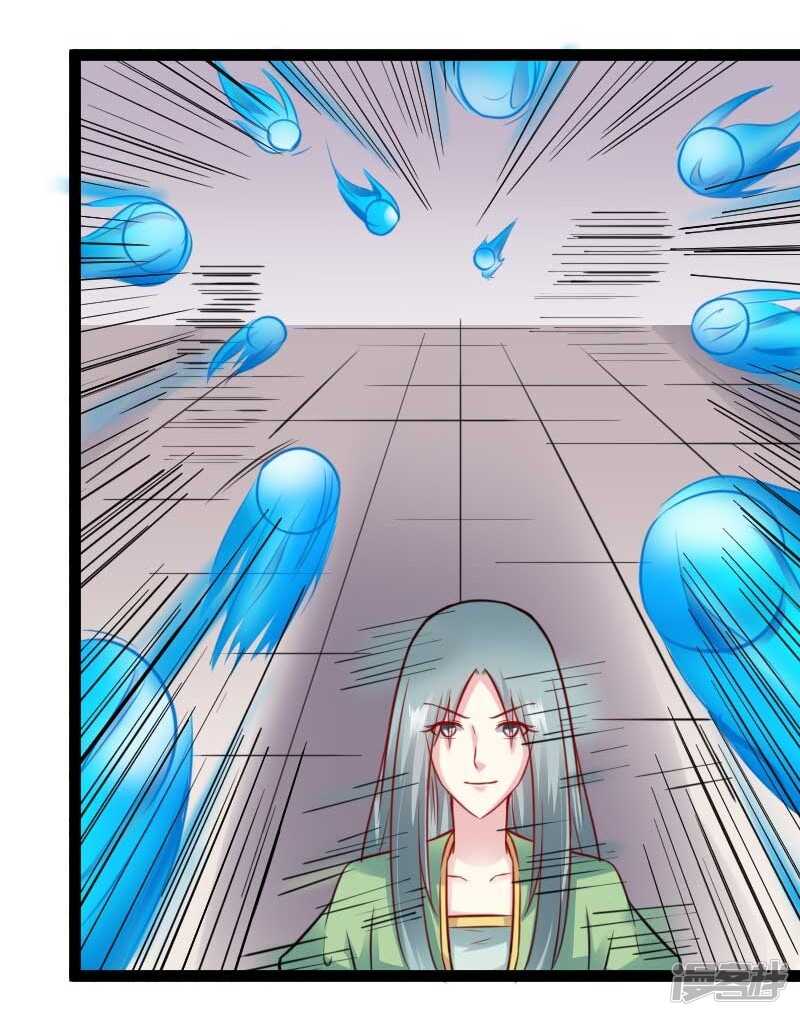 第347话 倾城二姬17