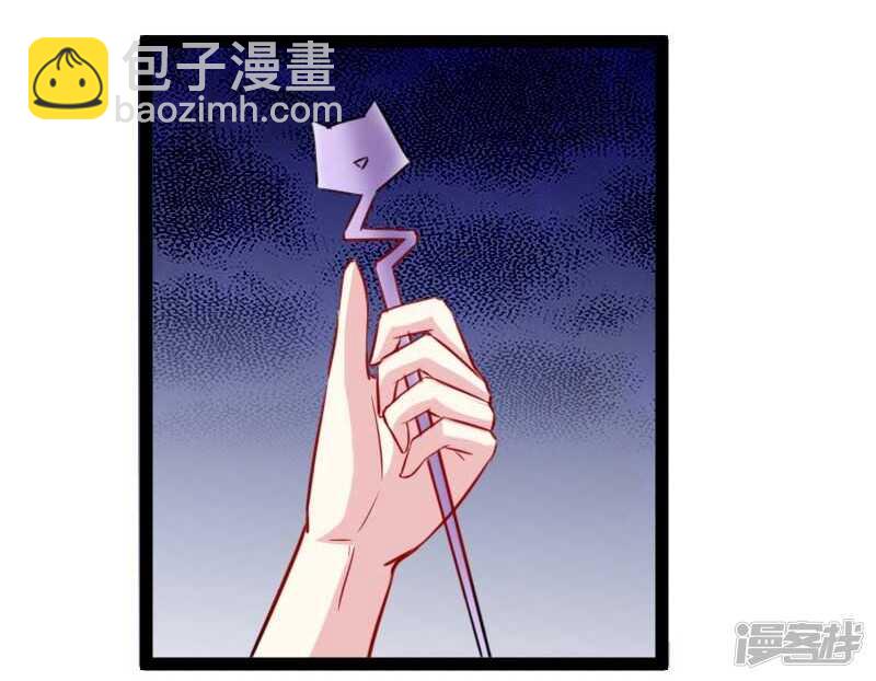第347话 倾城二姬7