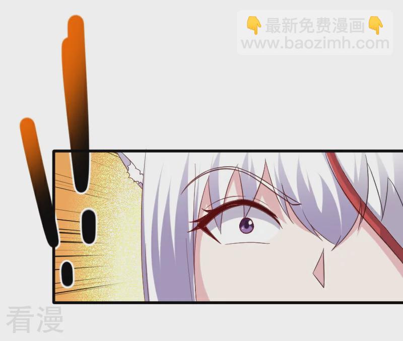 第348话 被熊绑架了17