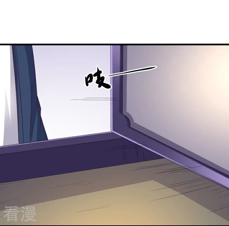 第348话 被熊绑架了28