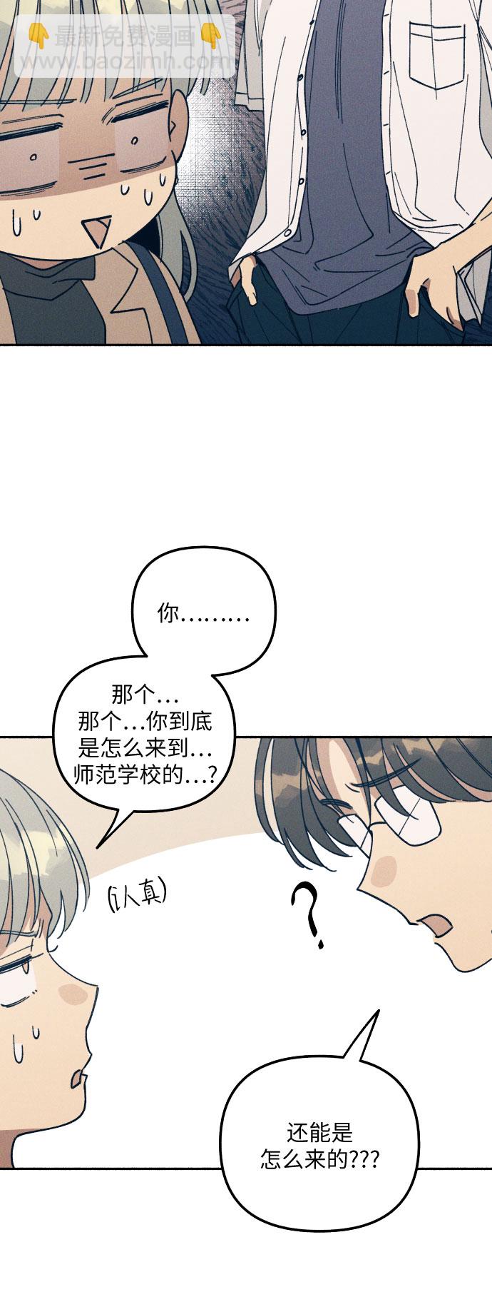 第1话25