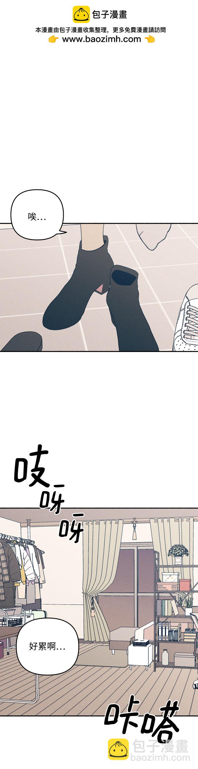 第2话1