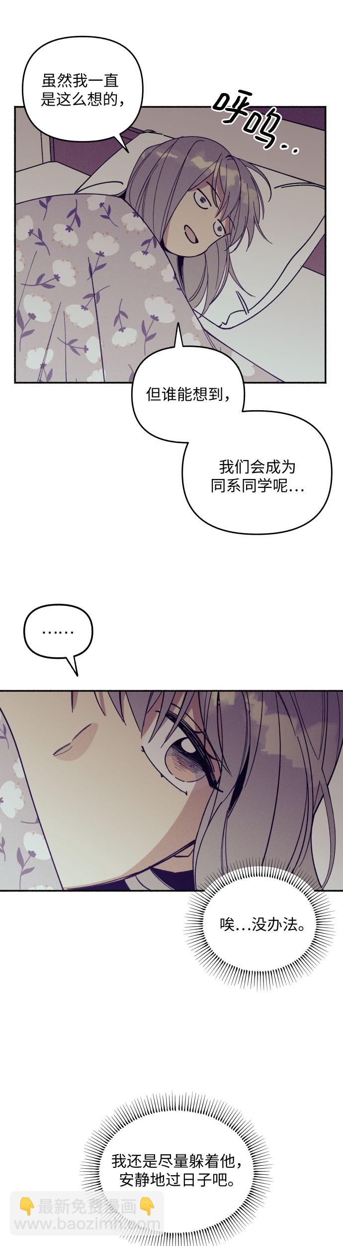 第2话15