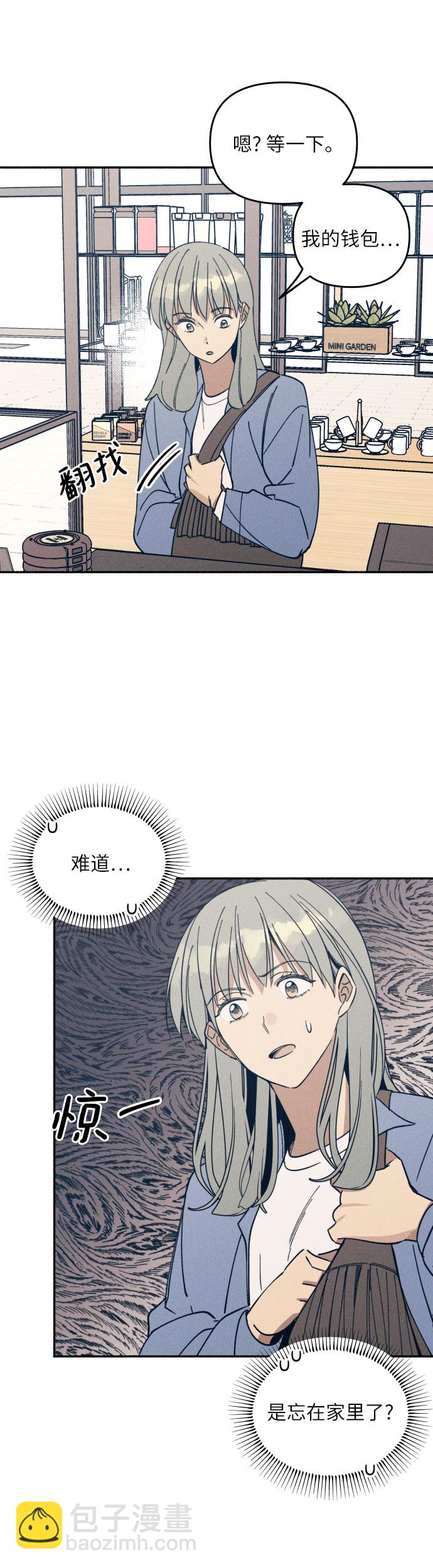 第2话34