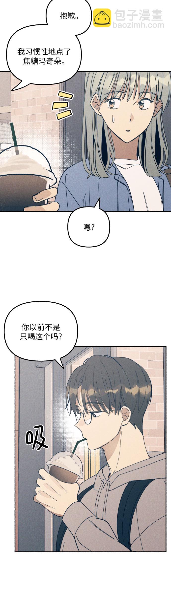 第2话39
