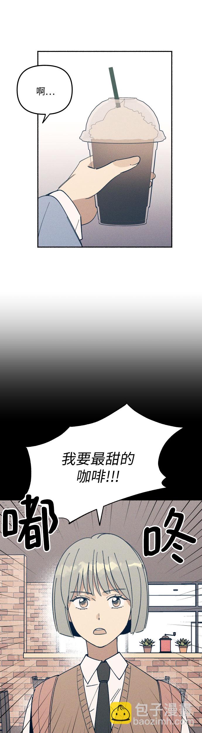 第2话40
