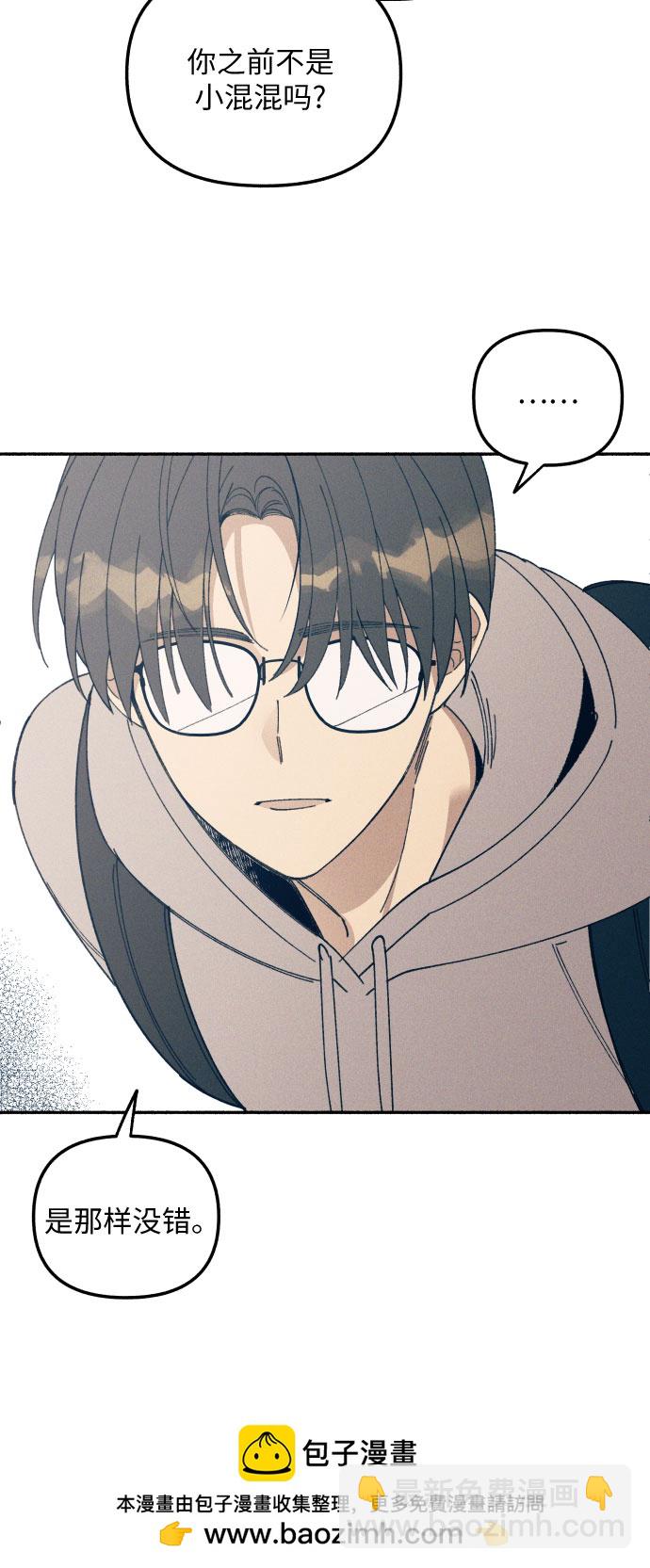 第2话49