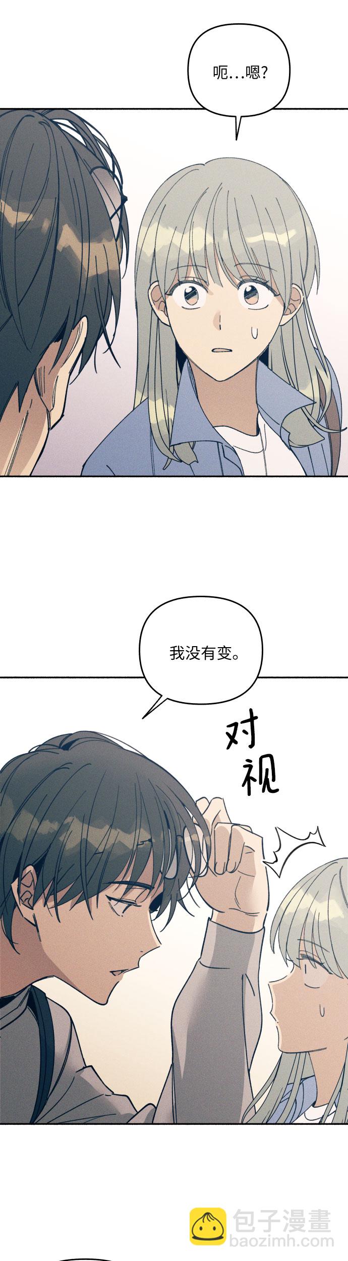 第2话56