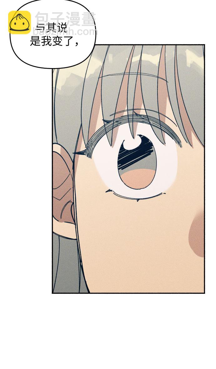 第2话57