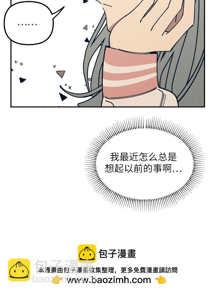 第3话53