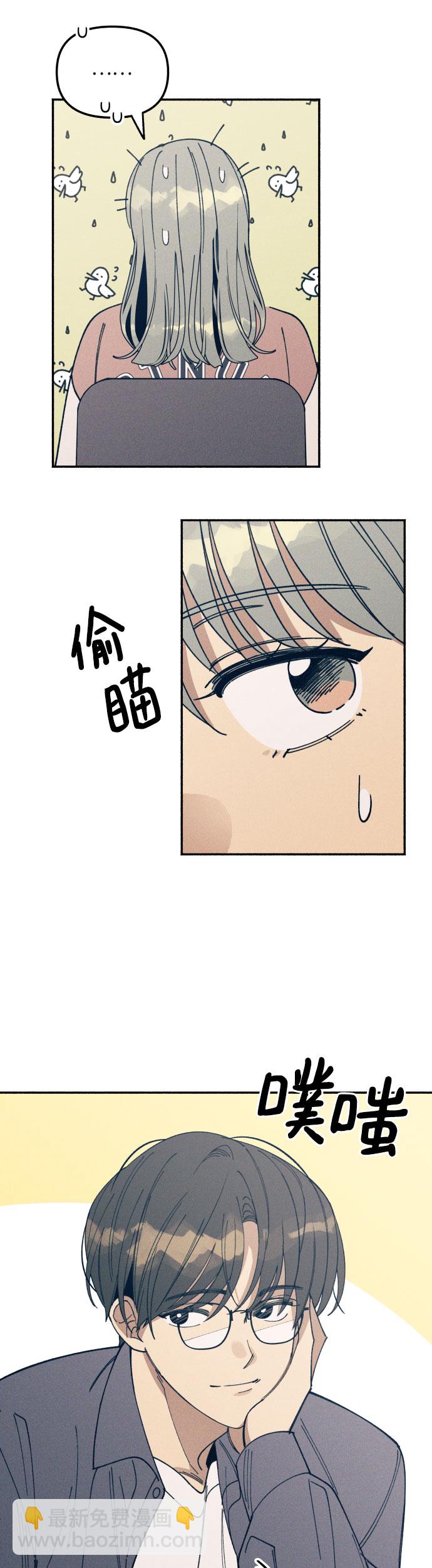 第3话58