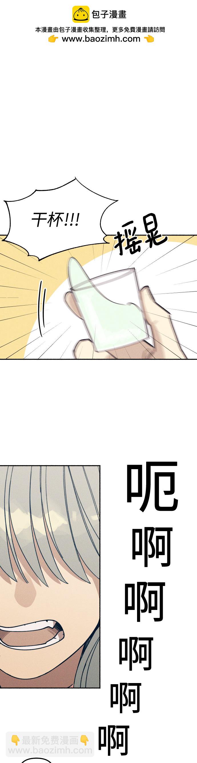 第4话1
