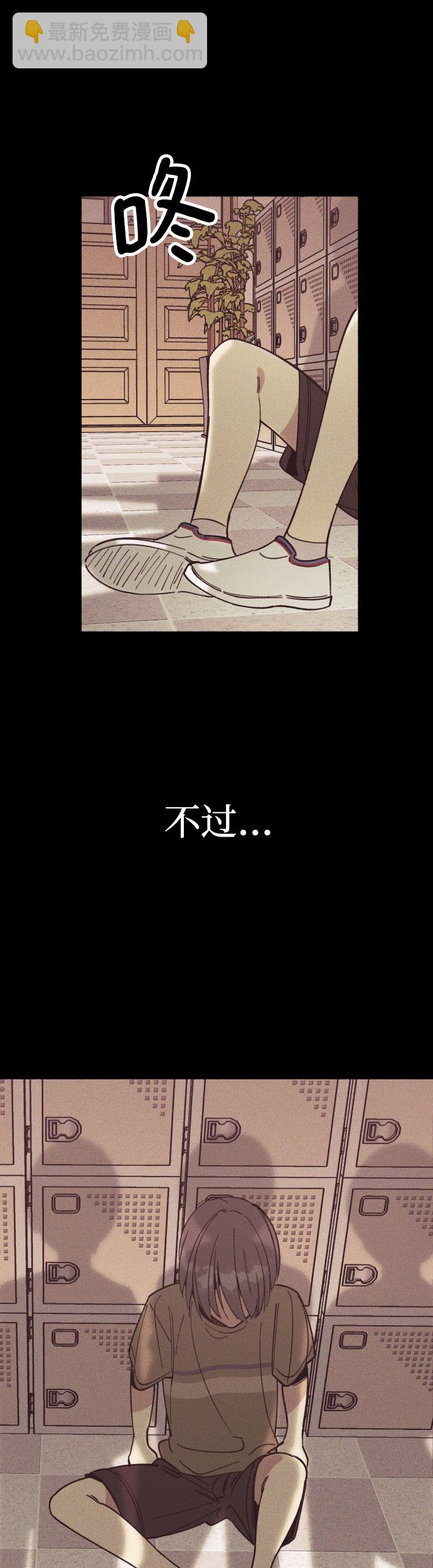 第4话13