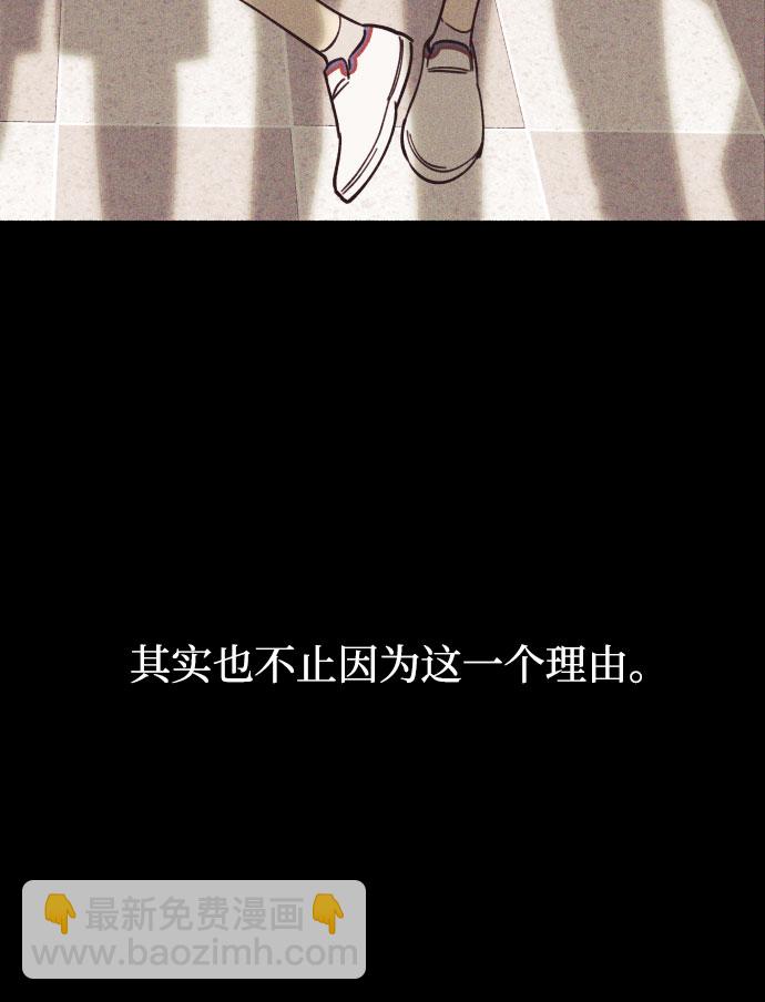 第4话14
