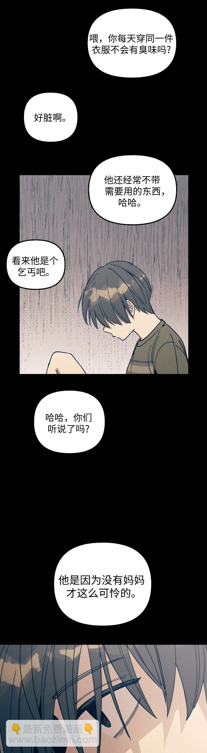第4话15