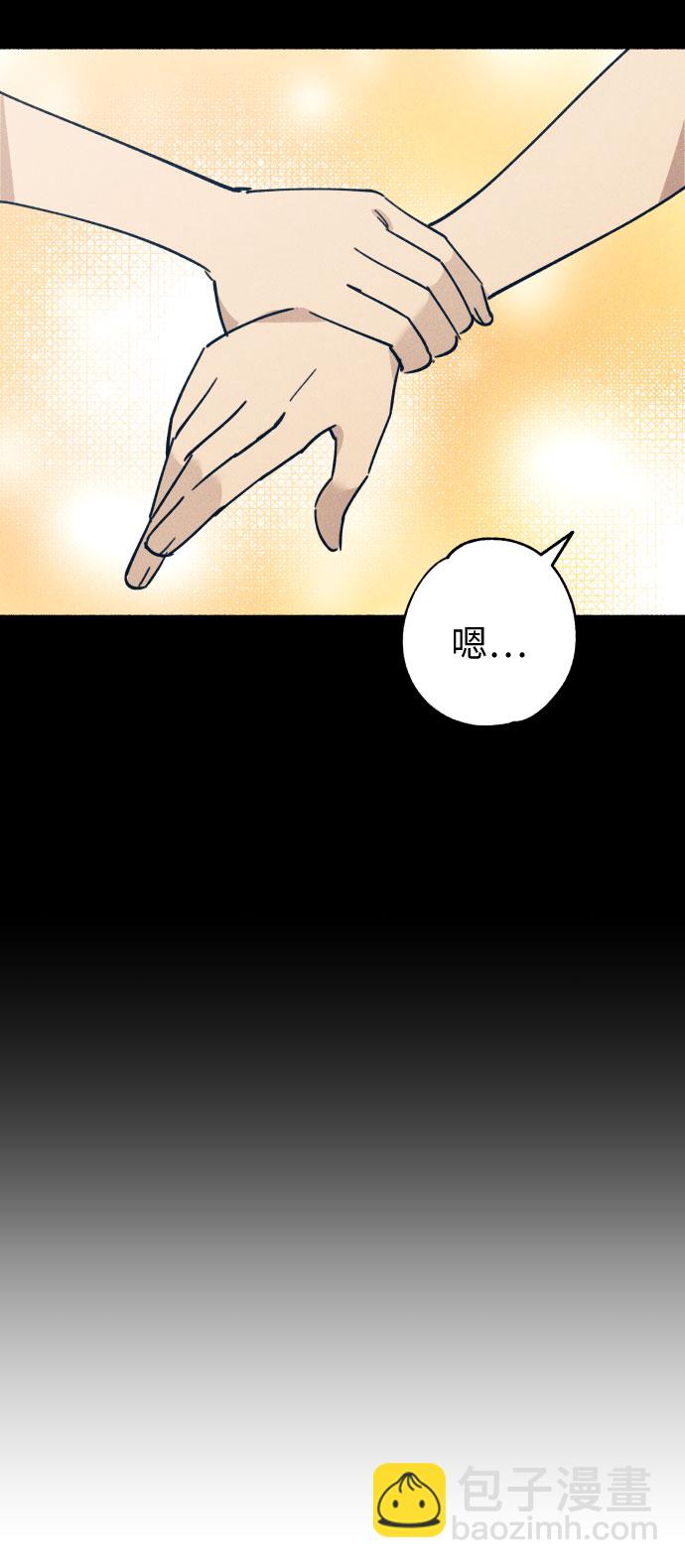 第4话19