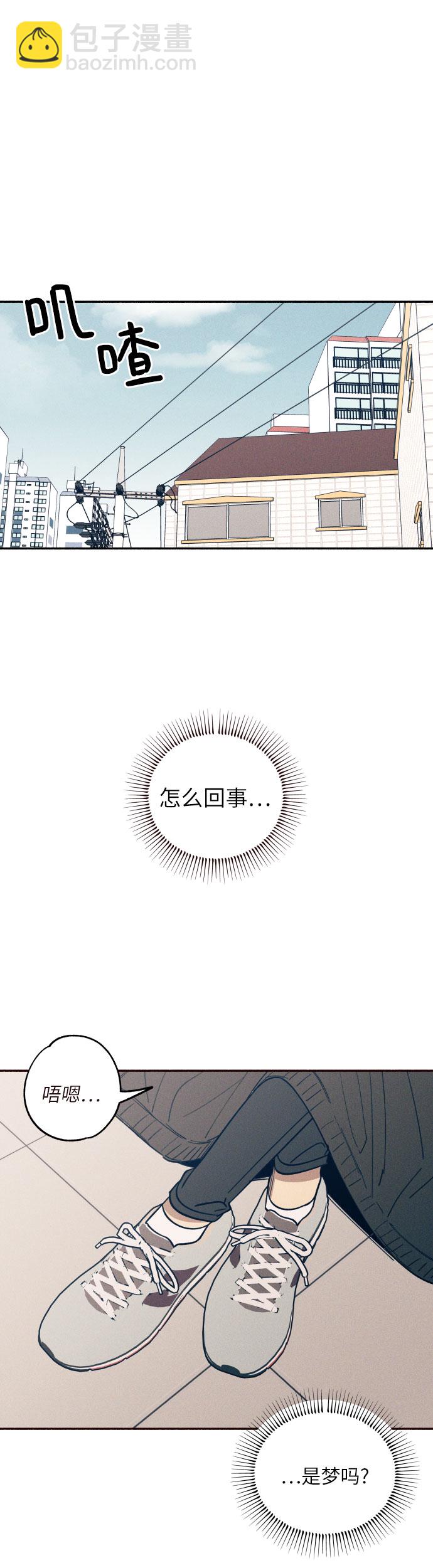 第4话20