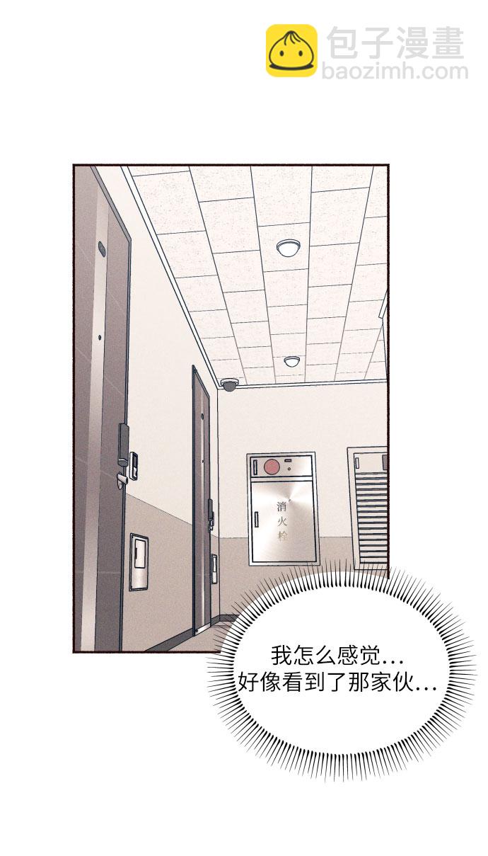 第4话21