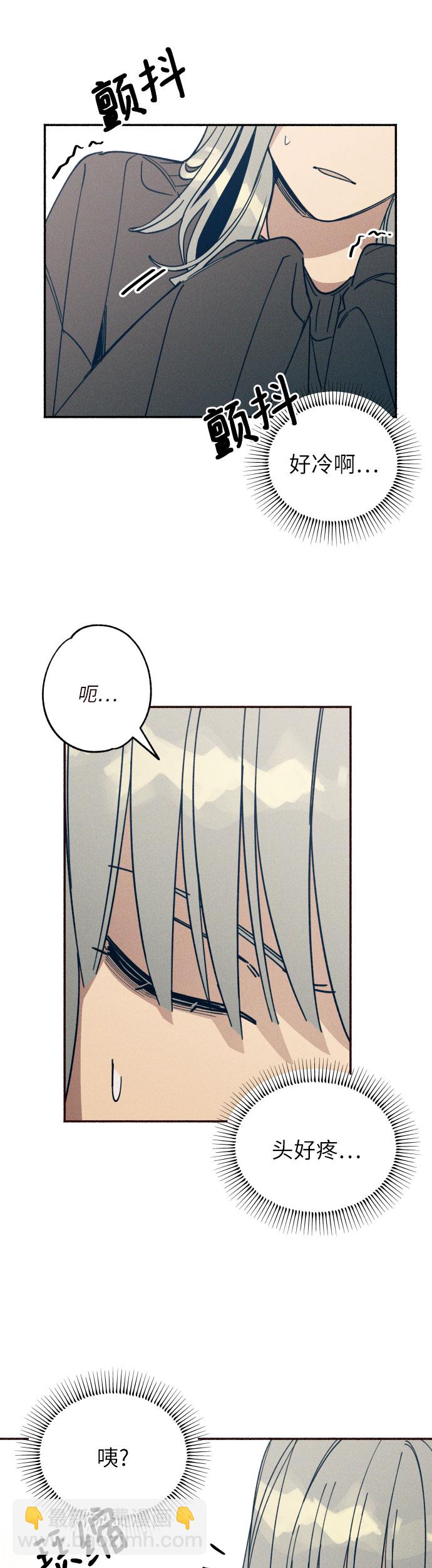 第4话22