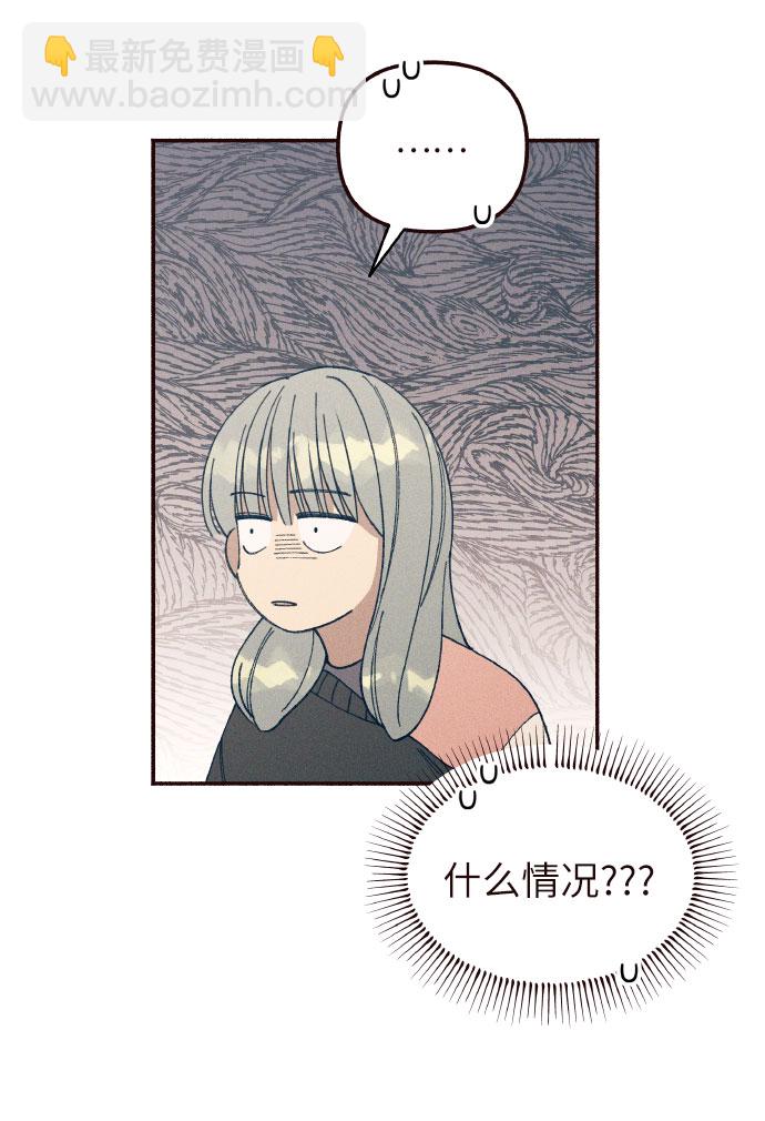 第4话29